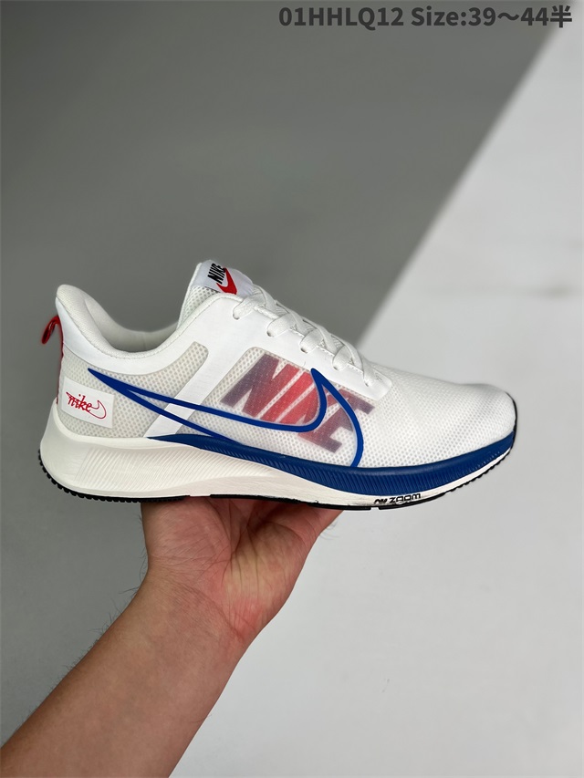 men air zoom max shoes 2022-11-27-168